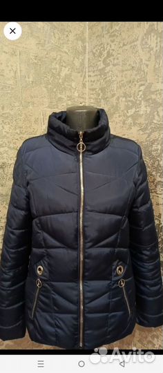 Куртки тёплые