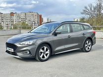 Ford Focus 1.5 AT, 2020, 83 000 км, с пробегом, цена 1 699 000 руб.