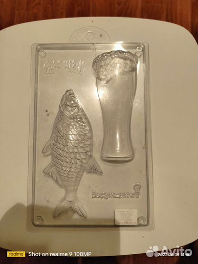 Формы для мыла