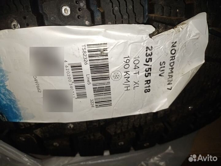 Nordman 7 235/55 R18 104T