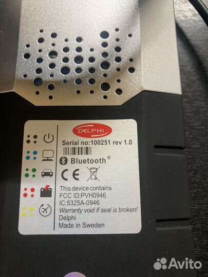 Диагностический сканер delphi ds150e