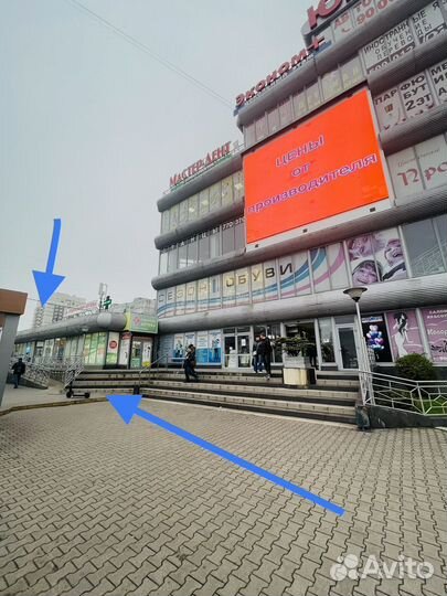 Ps3 обмен на ps4