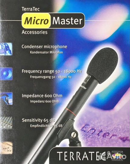 Микрофон Micro Master Terratec