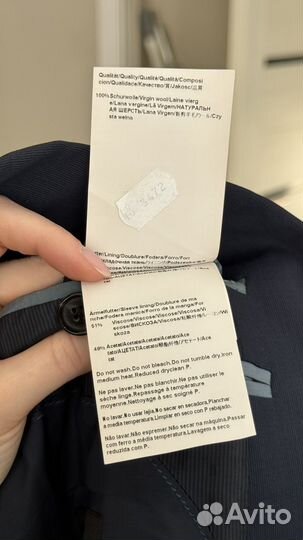 Костюм мужской boss оригинал