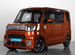 Daihatsu Wake 0.7 CVT, 2019, 123 900 км с пробегом, цена 1329000 руб.