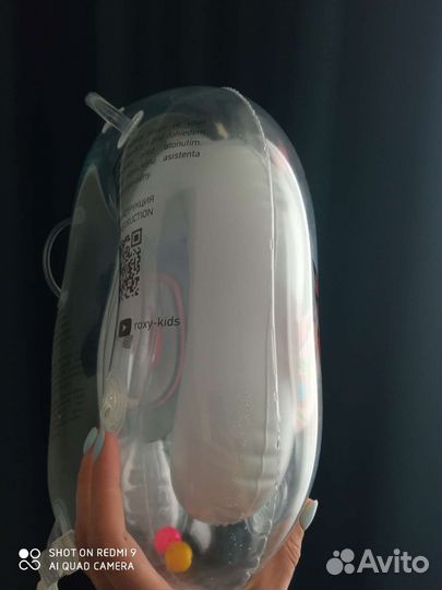 Круг для купания новорожденных roxy kids