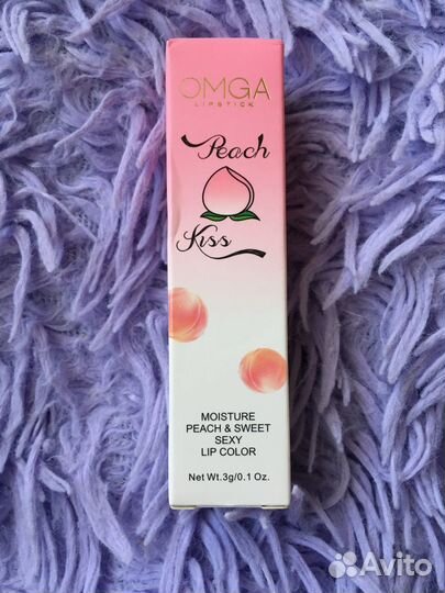 Бальзам для губ