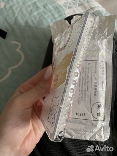 Чехол на айфон 12 про