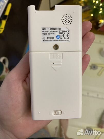 Пульсоксиметр медицинский Choicemmed MD300M