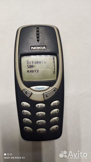 Nokia 3310