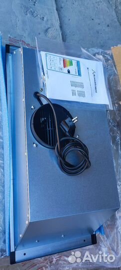 Вытяжка для кухни 70 см