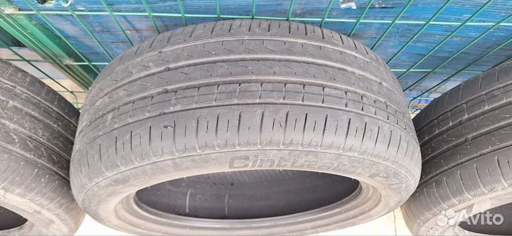 Pirelli Cinturato P7 225/50 R17