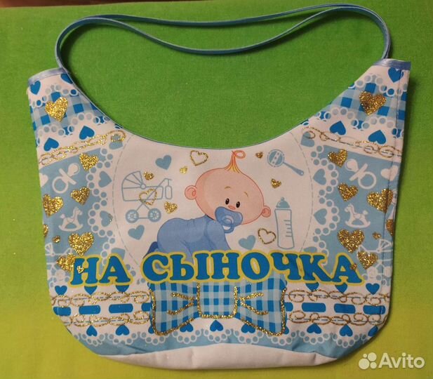 Свадебные аксессуары для сбора денег