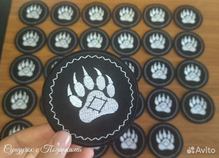 Пошив шевронов