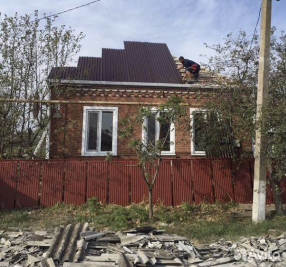 Кровельные работы