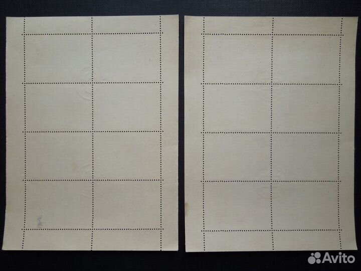 Марки СССР. 1975. Васильев