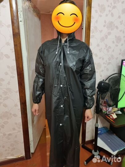 Плащ дождевик
