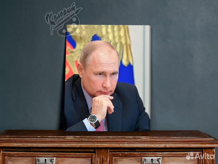 Портрет Путина на холсте