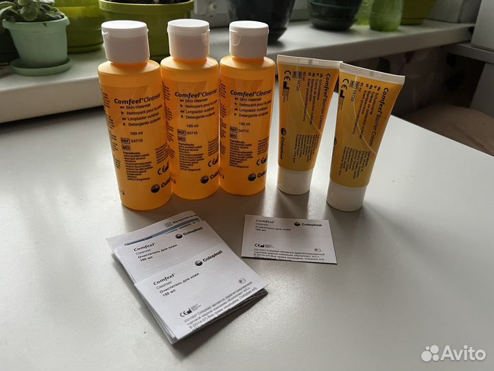 Очиститель для кожи и крем защитный