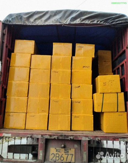 Мешки с товаром из Китая (Арт.22059)