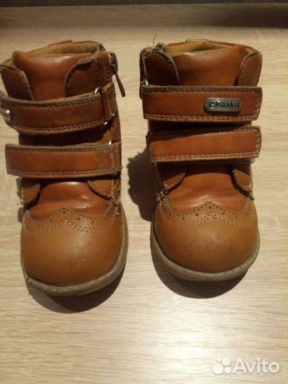 Ботинки детские