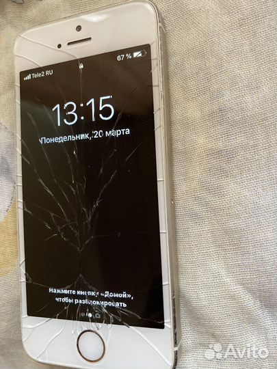 Дисплей на iPhone 5s