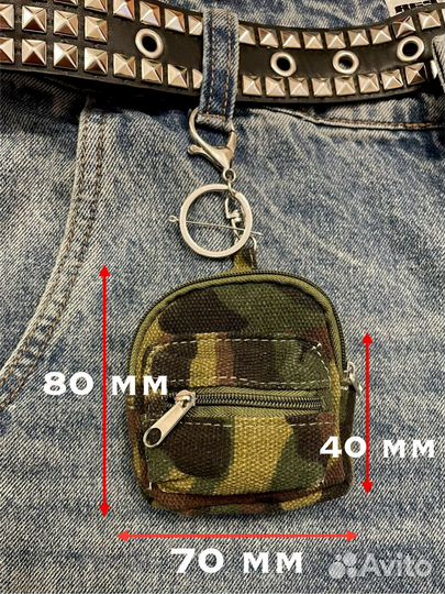 Брелок в виде рюкзака для мелочей