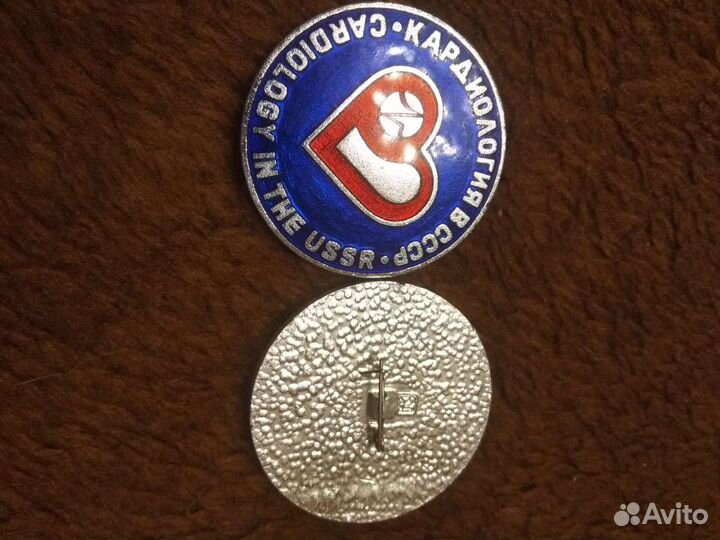 Значок кардиология в ссср, большой