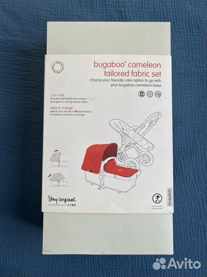 Текстиль для коляски Bugaboo
