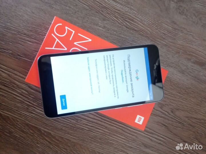 Meizu M5 Note, 3/16 ГБ