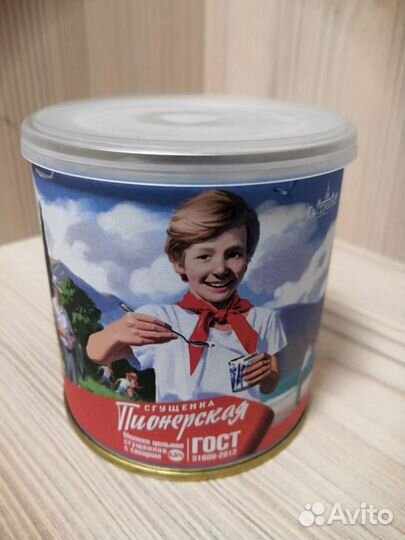 Молоко сгущенное