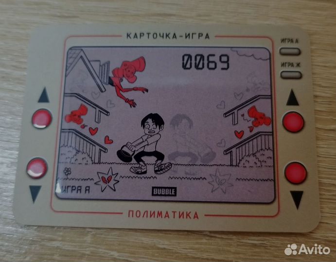 Своп карточка Читеры bubble