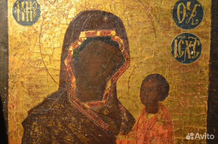 Старинные иконы