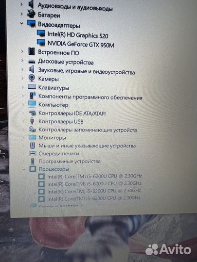 Игровой ноутбук/металл/4gb видео