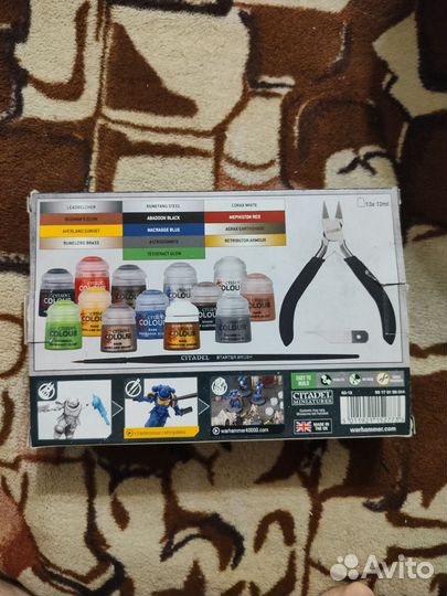 Краски citadel