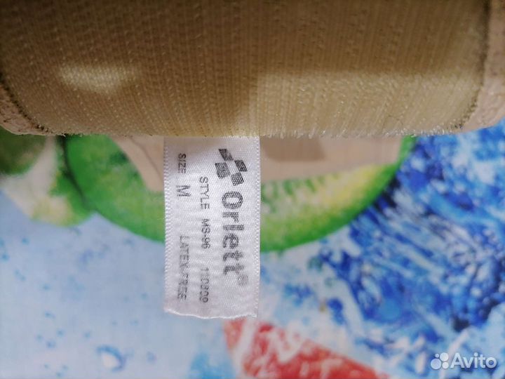 Бандаж для беременных orlett