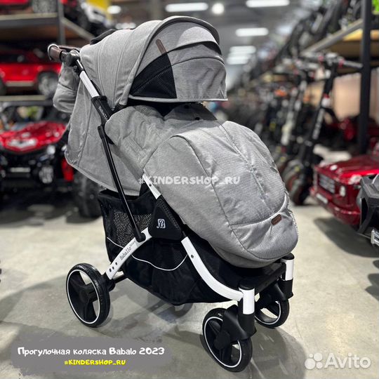 Коляска чемодан Babalo 2023 (Yoya, Dearest)