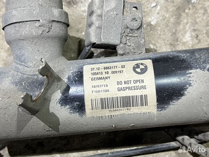 Задняя активная стойка EDC VDC Bmw X5 F15