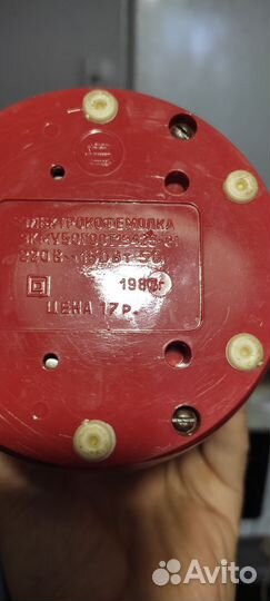 Кофемолка электрическая СССР