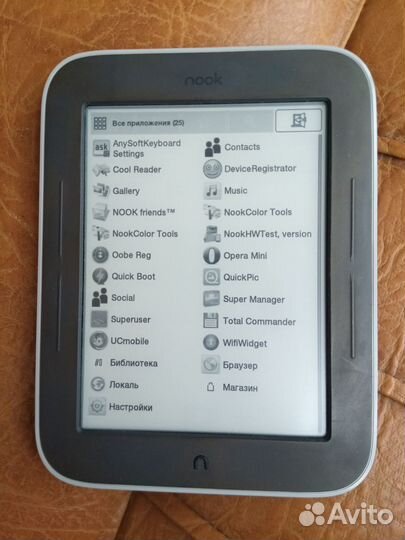 Книга подсветка eink Nook Simple Touch GlowLight