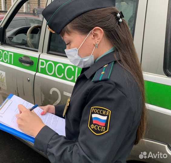 Долги у приставов. Судебные долги