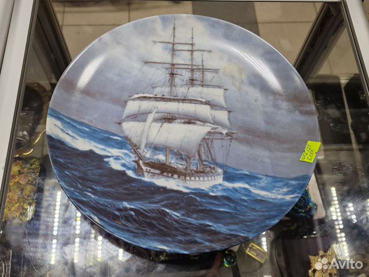 Блюдо с кораблем