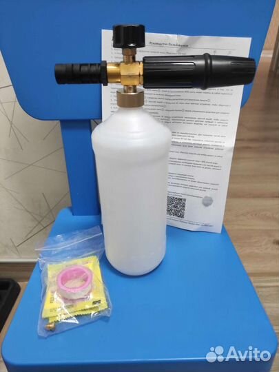 Пенная насадка для karcher