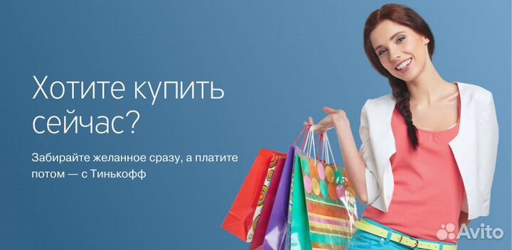 Морозильный ларь Frostor F 800 SD