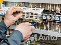 Электромонтажник-расключник вахта