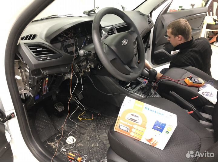 Сертифицированная Установка автосигнализиций. Сигн