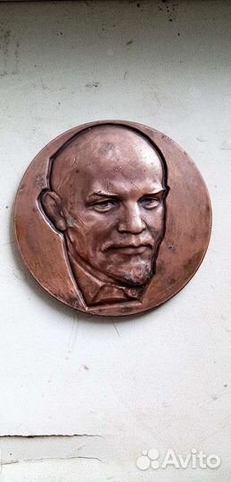 Настольная медаль ленин