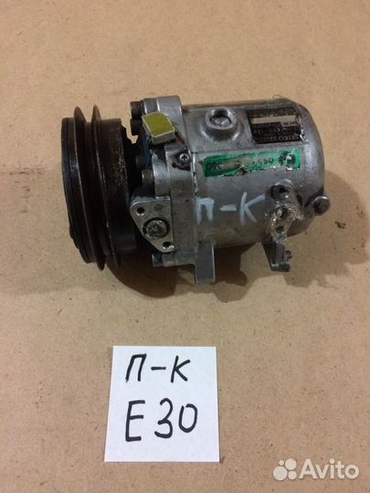 Компрессор кондиционера BMW E30, E34,E32 SS-148PB5