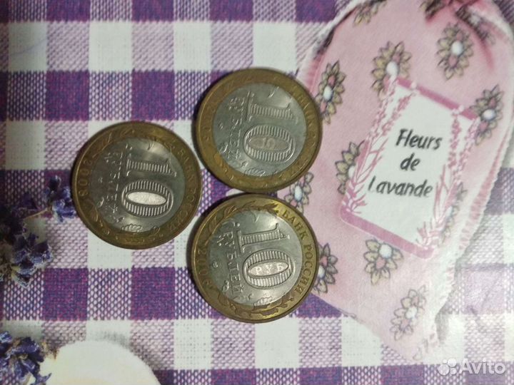 Монеты би метал