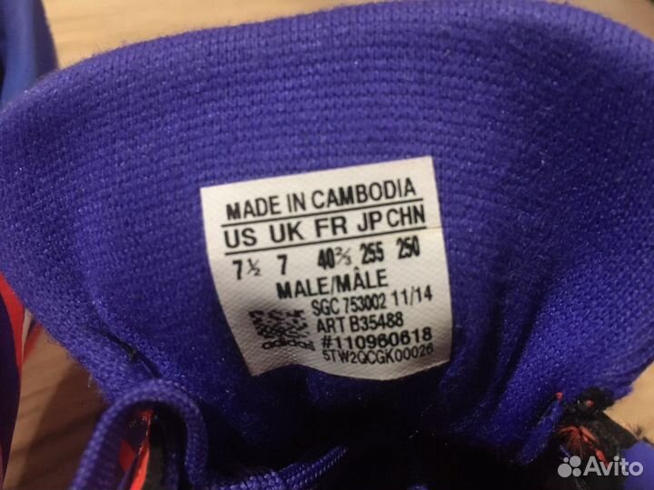 Бутсы шиповки футзалки adidas